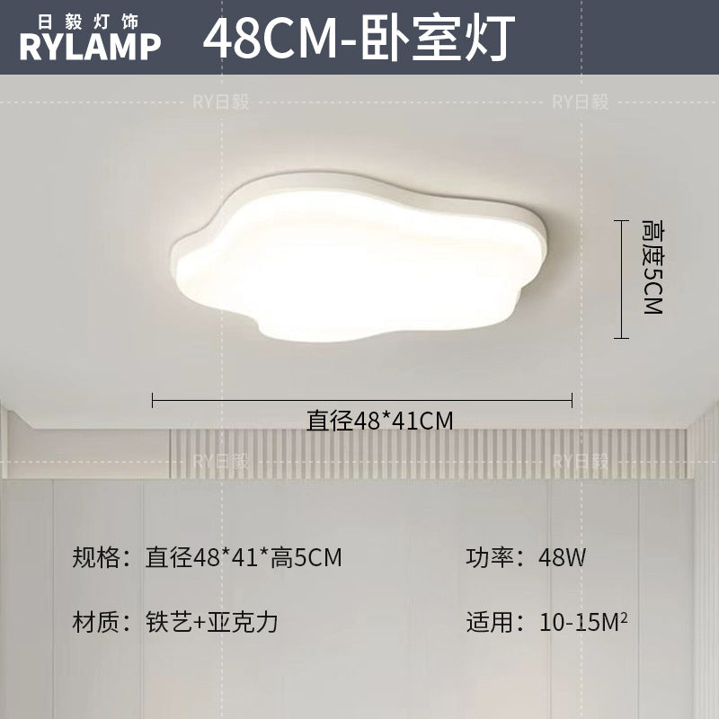 Ceiling light Modern simple atmosphere 2025 whole house lighting package Living room hall main light Zhongshan home improvement lighting