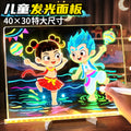 Diy erasable children's drawing board writing board stand-up fluorescent board home led light graffiti painting board small blackboard