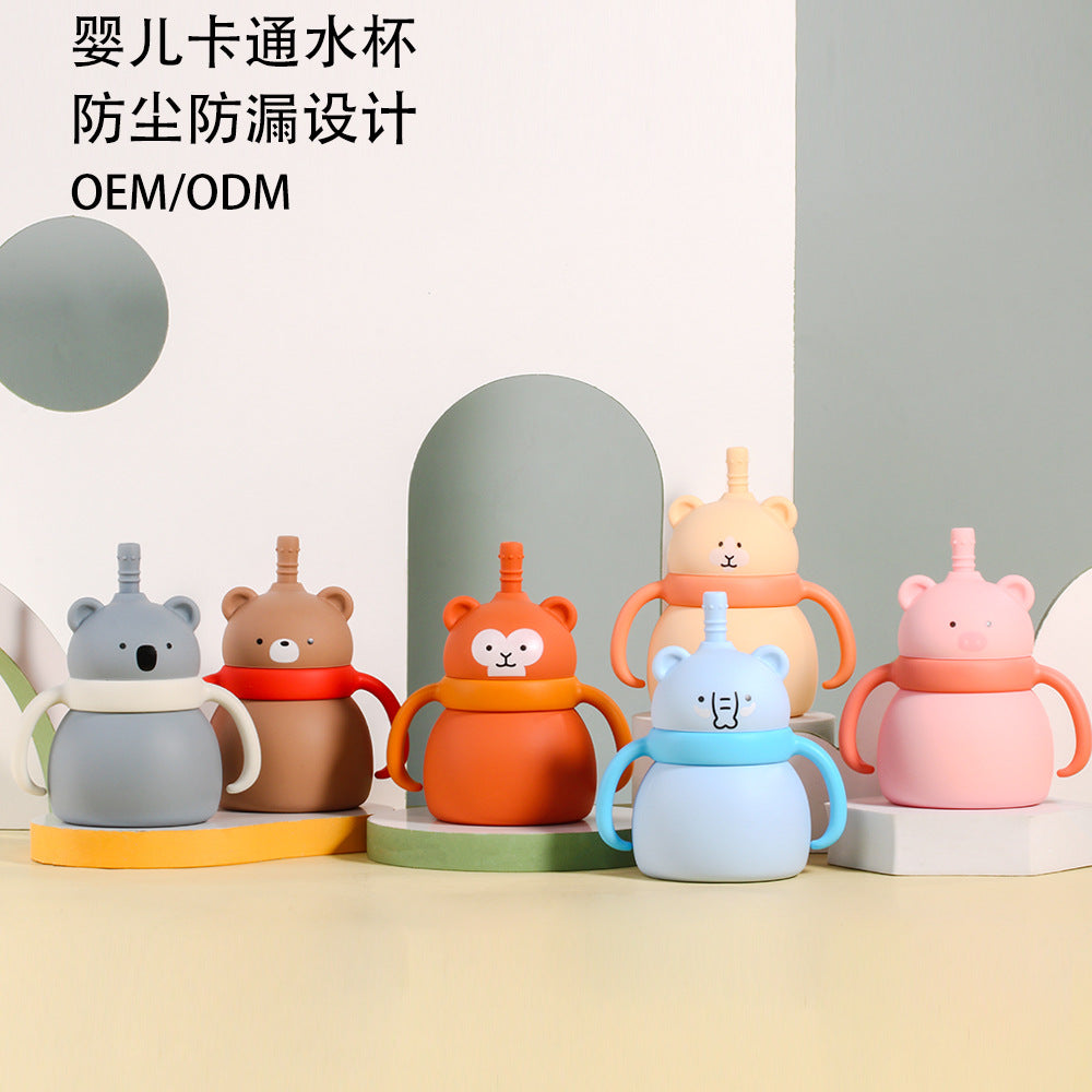 Baby silicone water cup Animal double handle Baby feeding tableware Drinking cup Large capacity silicone straw cup