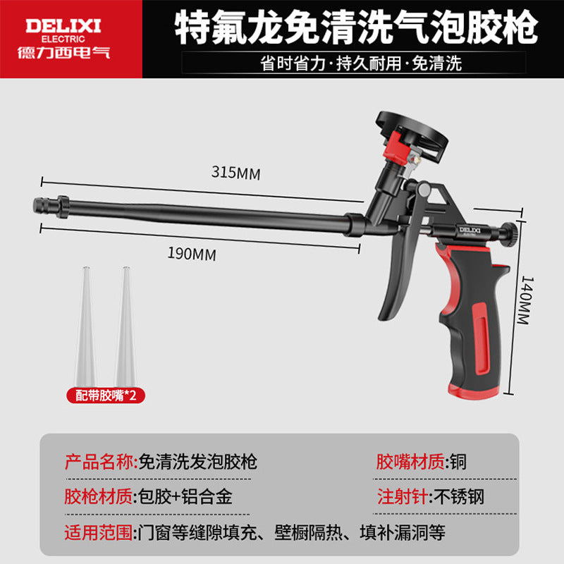 Delixi Electric Styrofoam Gun Door Seam Floor Tile Polyurethane Sealant Spray Gun Removable No Cleaning Glue Gun