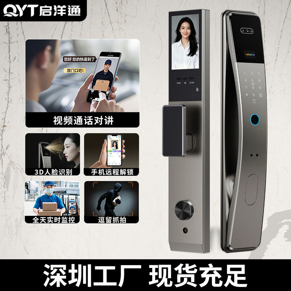 Face recognition fingerprint password lock anti-theft door for home smart lock door lock entrance door lock factory source wholesale