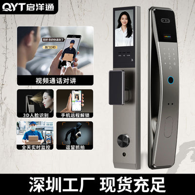 Face recognition fingerprint password lock anti-theft door for home smart lock door lock entrance door lock factory source wholesale