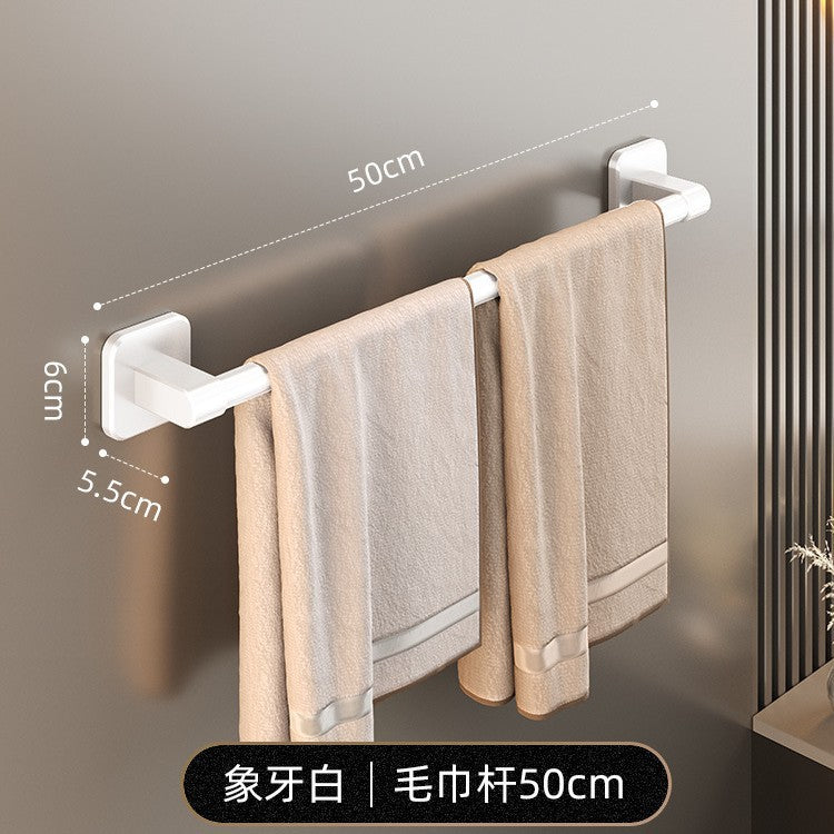 Factory direct: no-drill towel bar - wall mounted bathroom & toilet organizer rack - single rod storage hanger