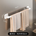 Single towel bar 50cm - off-white