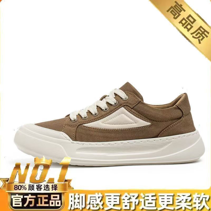 Men's breathable canvas shoes 2025 winter new low-top athletic casual shoes men's soft sole versatile thick sole sneakers