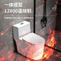 Special hotel project standard toilet siphon one-piece pumping large diameter splash-proof bathroom toilet