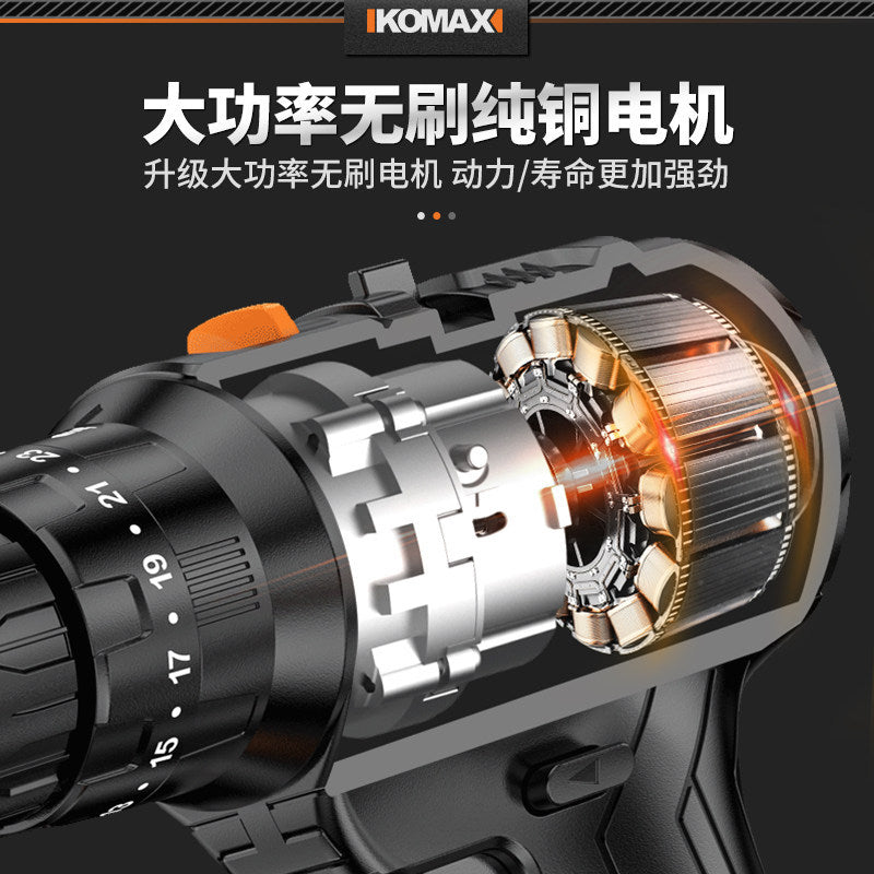 Rechargeable high-power cordless mini lithium-ion electric chainsaw - universal saw, handheld logging saw