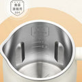 No-cooking multi-functional residue-free juicer soy milk machine for home small mini fully automatic wall breaking machine food supplement cross-border