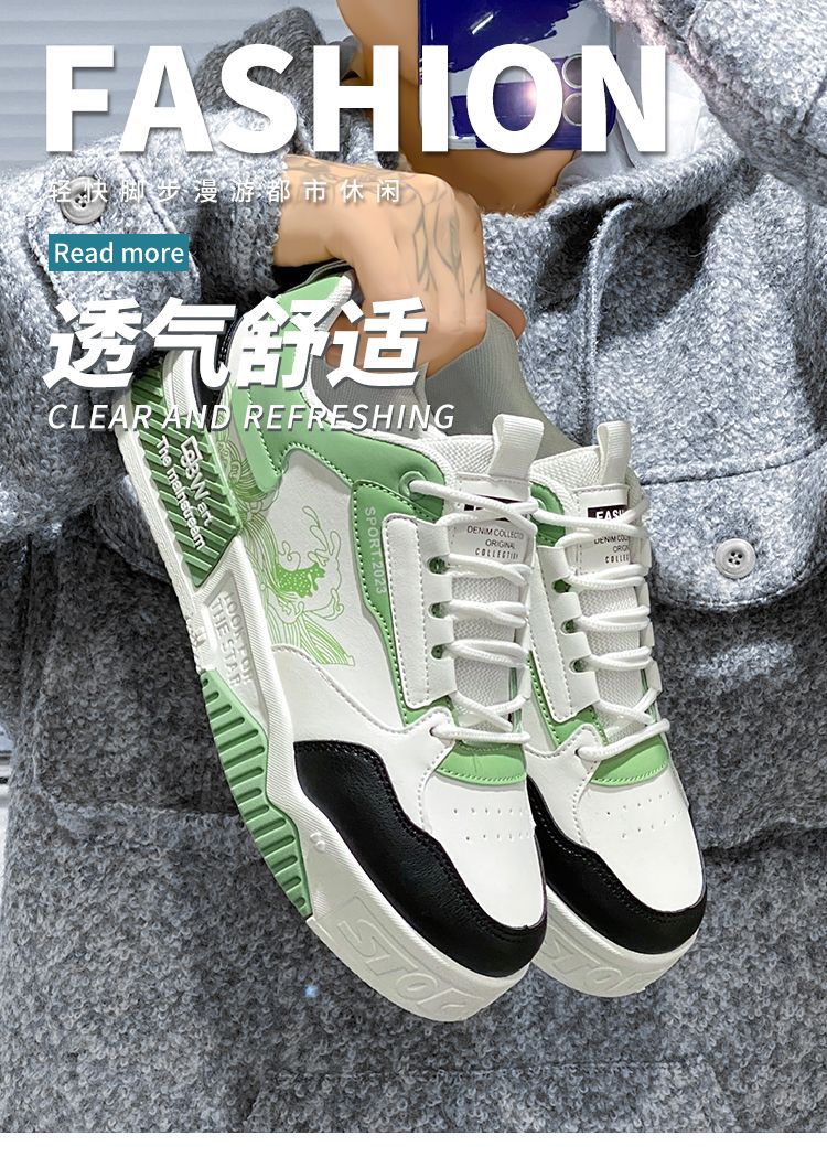 Men's spring/autumn 2025 new arrivals: unique platform white sneakers, trendy winter bestsellers, putian athletic versatile casual skate shoes