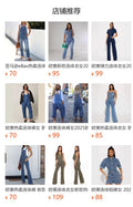 Fashion jumpsuit women's new arrival hot-selling elastic silmslimming look jumpsuit washed elegantwork clothing denim jumpsuit