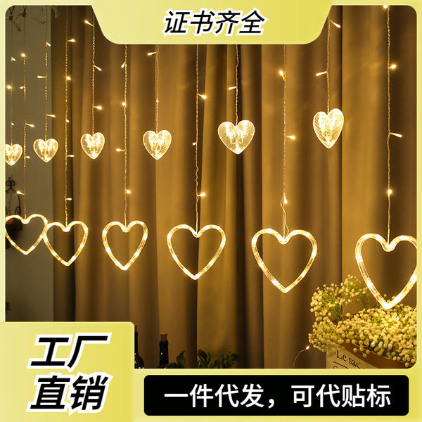 Cross-border new led light string love curtain light confession marriage proposal Valentine's Day wedding party decoration lights