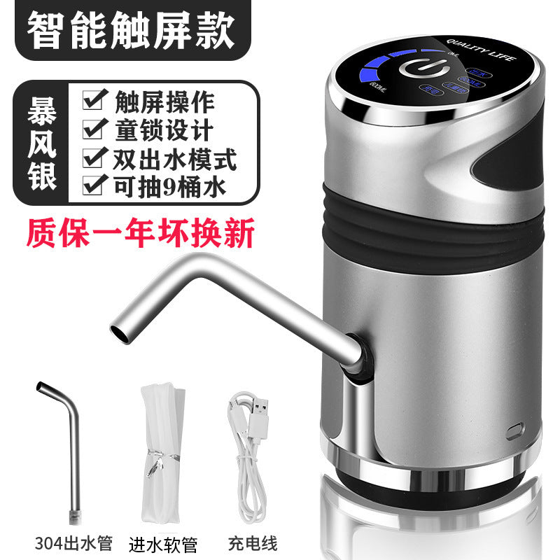 Electric smart water dispenser for bottled water - automatic water pressurizer with child lock, touch-controlled water dispenser for mineral water
