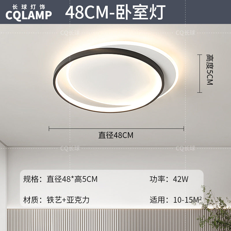 Geometric living room light modern simple atmosphere Italian minimalist ceiling light Guangdong Zhongshan lighting combination whole house package