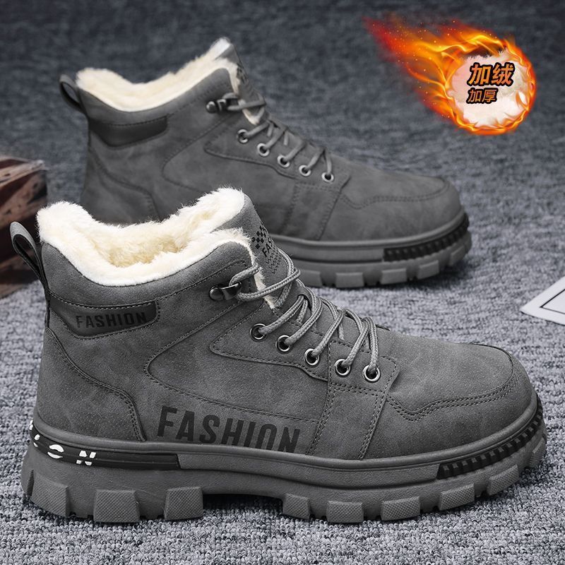 Winter men's shoes 2025 new fleece-lined thickened warm cotton shoes men's sports anti-slip work boots martin boots safety trendy shoes