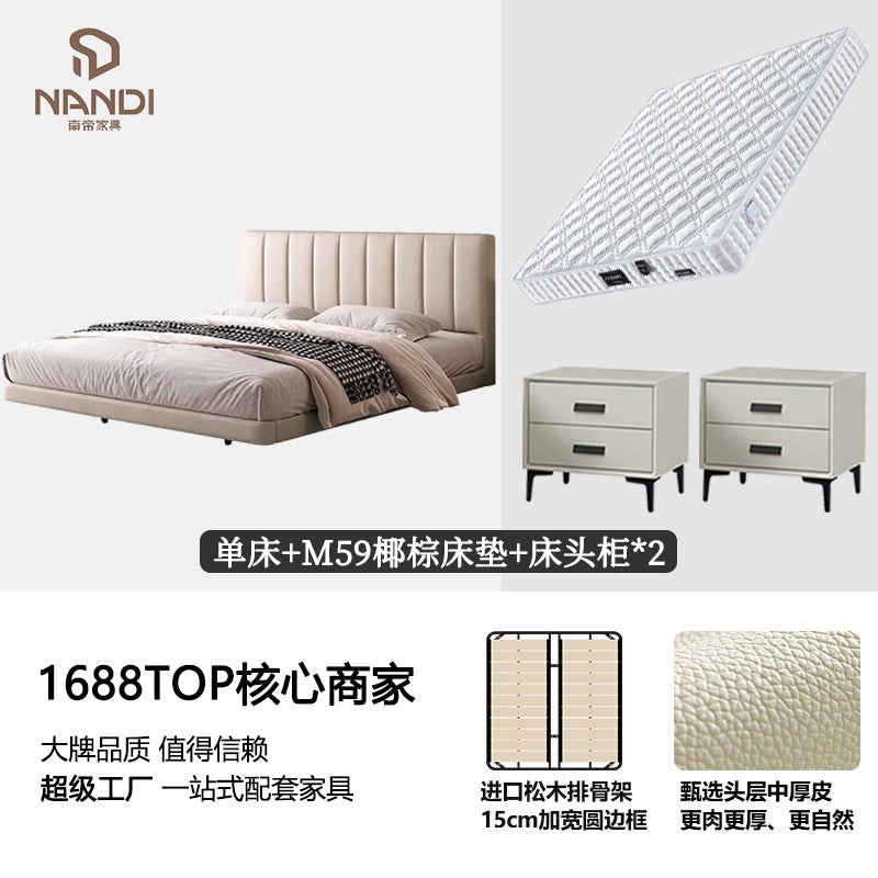 Floating bed modern casual master bedroom large bed classy genuine leather bed accessible luxury modern soft bag wedding bed sensor light suspended bed