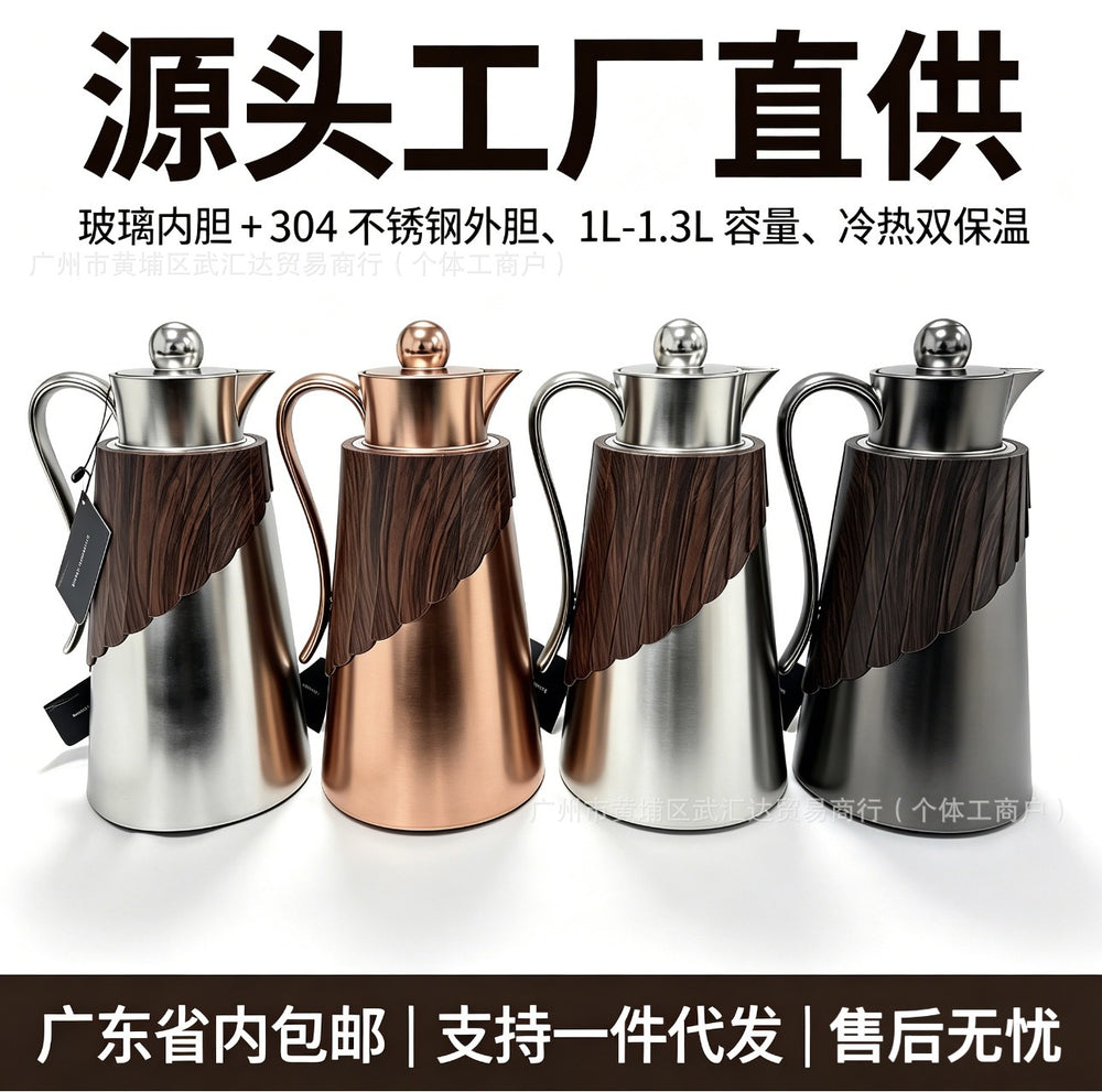 Factory price 2pcs insulated kettle new arrivalaccessible luxury wood grain stainless steel long-lasting lock insulated kettle export hot selling