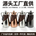 Factory price 2pcs insulated kettle new arrivalaccessible luxury wood grain stainless steel long-lasting lock insulated kettle export hot selling
