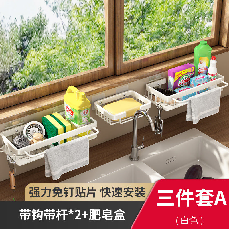 Rag Drain Rack Kitchen Shelf No Punching White Wall Multifunctional Seasoning Rack Household Sink Storage Rack