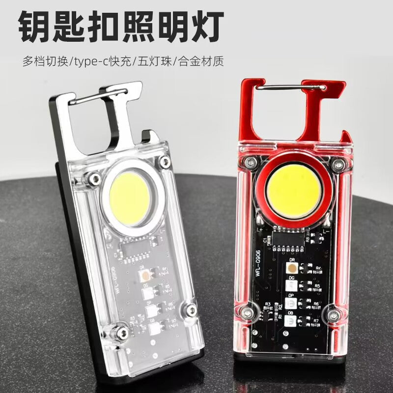 Cross-border Mini Keychain Light Bottle Opener Portable Multifunctional Keychain Light Emergency Flashlight Maintenance Work Light