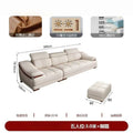 Five-seater: 3.0m + footrest [thickened genuine leather]