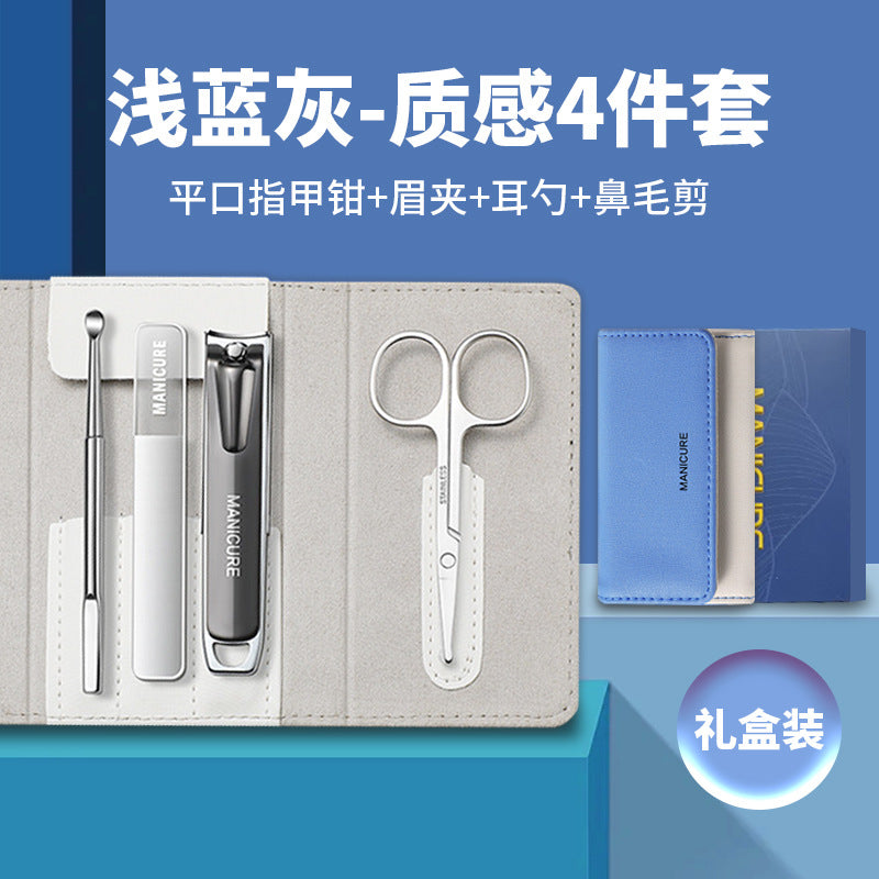 German-engineered portable stainless steel nail clipper set - premium home kit with angled nail clippers, pliers, and earwax removal tool - wholesale