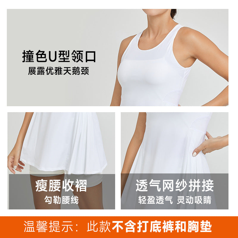 Lightweight & quick-dry badminton/tennis skirt dress - slim fit golf dress for women - figure-flattering pleated tennis skirt