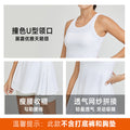 Lightweight & quick-dry badminton/tennis skirt dress - slim fit golf dress for women - figure-flattering pleated tennis skirt