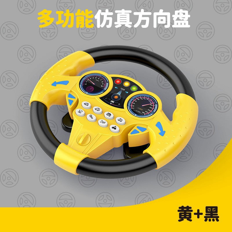 Hot-selling kids' toy suction cup large simulation co-pilot music steering wheel - early education & brain development toy for babies