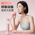 Breathing dumbbell abdominal breathing lung capacity slim belly breathing trainer running facial men's and women's fitness equipment