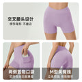 Ready-to-ship 4inch criss-cross waist seamless workout shorts - high-waisted, peach lift, tight-fit running & yoga shorts