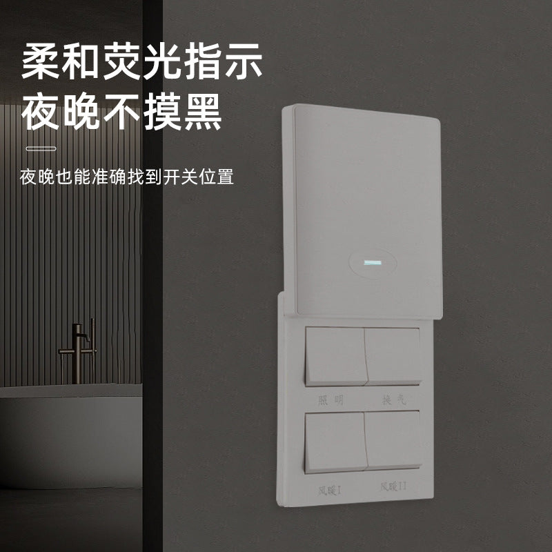 86 type wall switch five open Yuba switch sliding cover switch bathroom bathroom bathroom 86 box universal four open Yuba