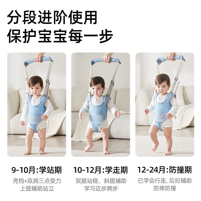 Factory direct: baby walking harness - dual-use safety belt & anti-fall leash for toddlers