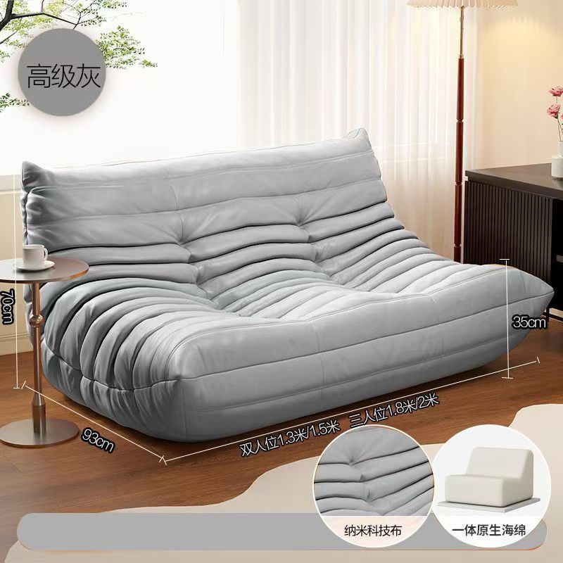 Popular sofa chair bedroom casual living room tatami casual double sofa chair caterpillar lazy sofa