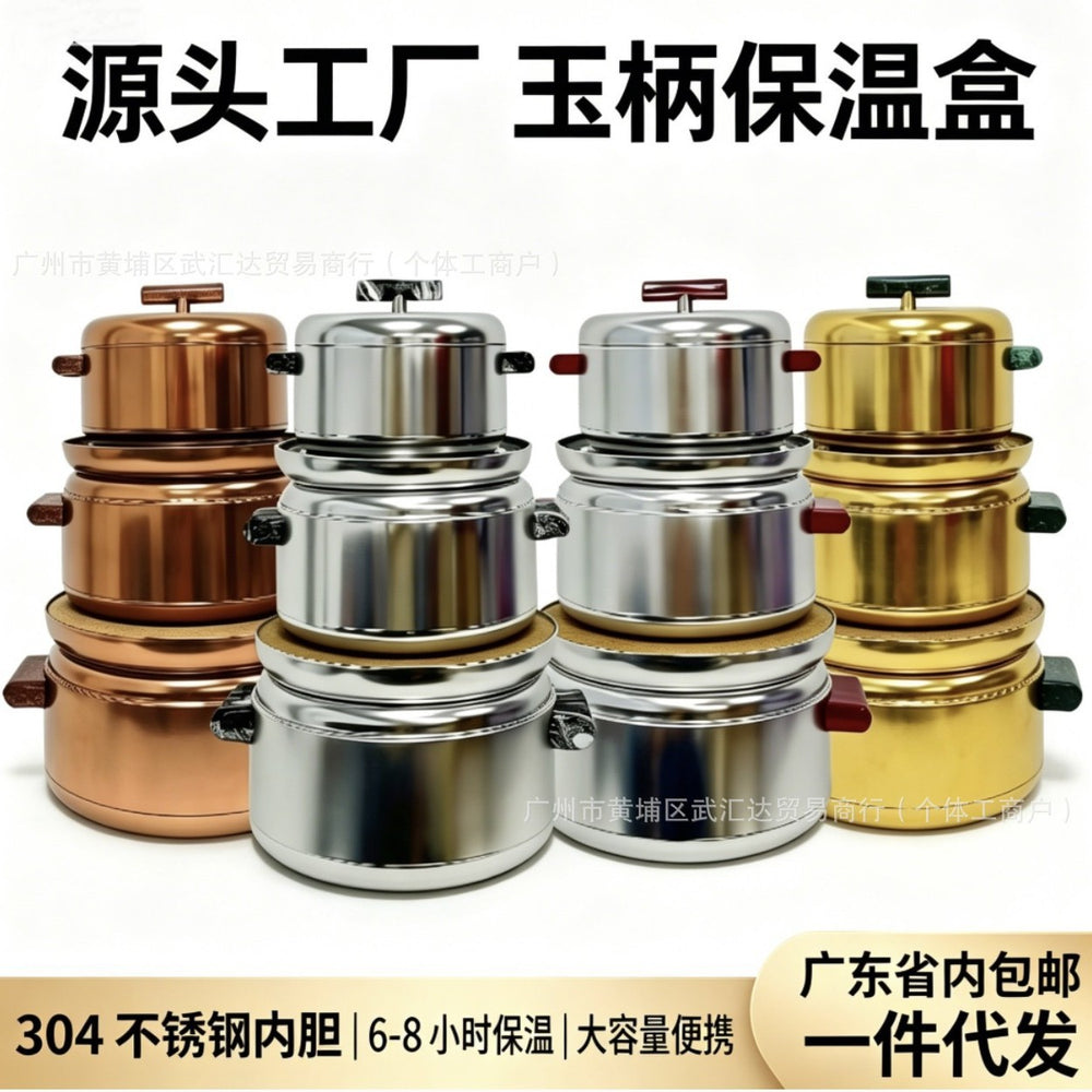 New arrivalnew arrival 3pc thermal insulation box jade handle thermal insulation box cross-border product selection first choice 1.0l-2.0l-3.5l