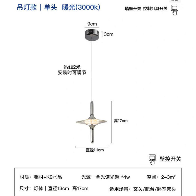 French star chandelier italian normcore star bedside lamp entrance double-headed staircase second floor italian light luxury small chandelier