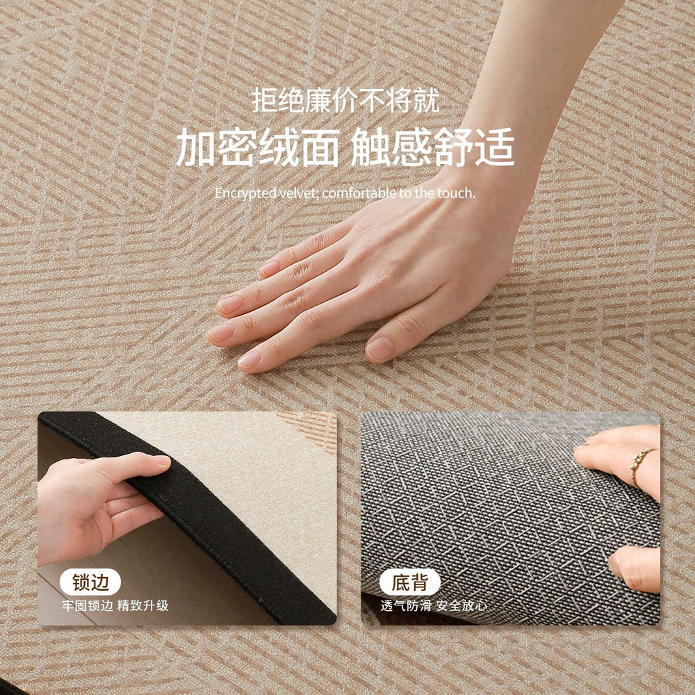 Carpet living room medieval style classysense retro no-wash wipeable waterproof anti-fouling sofa coffee table floor mat stain-resistant carpet