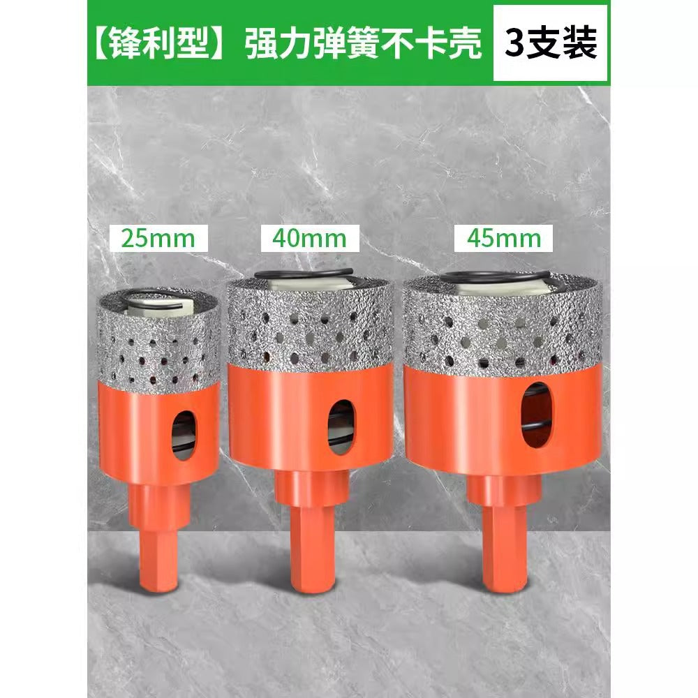 Baolian tile hole opener with spring dry punching marble rock slab special punching drill bit does not card brick tile reaming