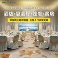 New chinoiserie hotel banquet hall carpet nylon 800g thickened fire retardant 4m large sheets whole patchwork commercial