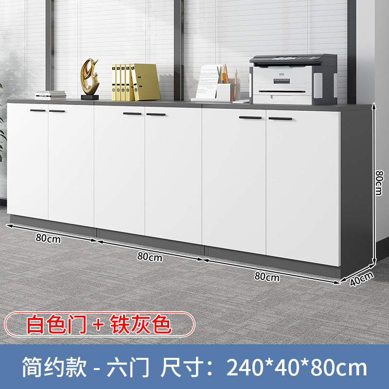 Office cabinet floor-standing file cabinet copy printer bottom base placement storage material storage cabinet low cabinet