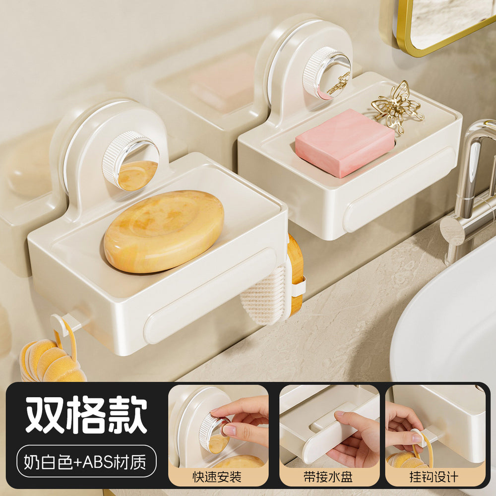 Suction cup soap dish bathroom soap sponge storage rack wall-mounted punch-free soap dish drain rack for home high-end