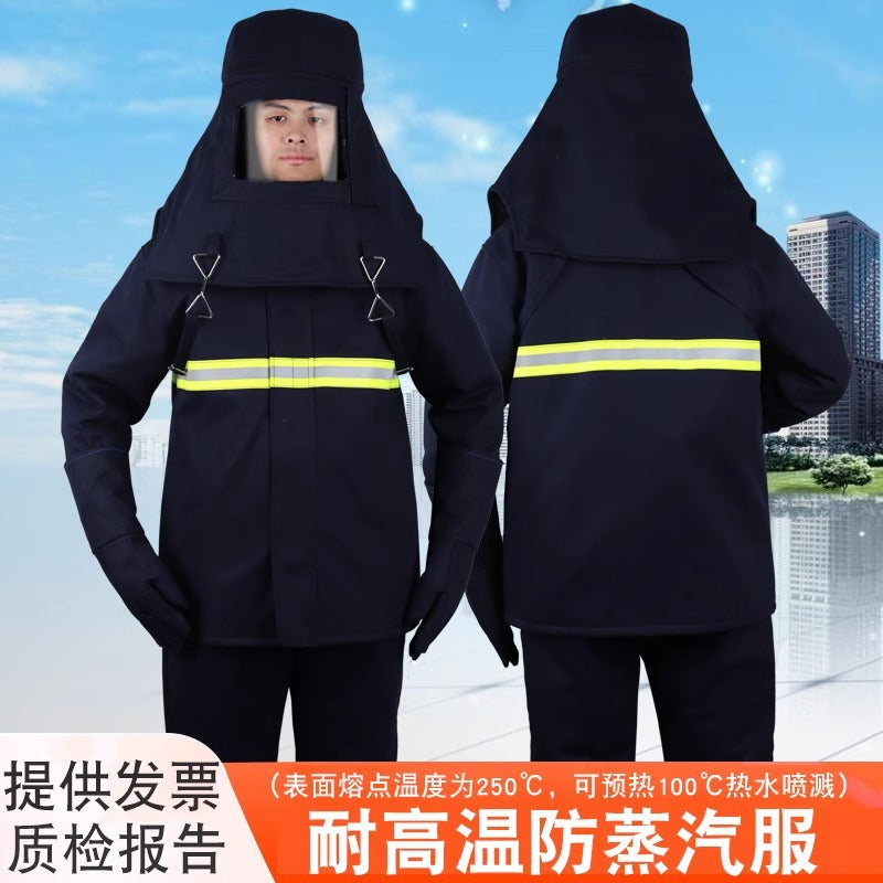 隔热阻燃防水工作服防烫服防热水喷溅防烫伤耐高温防蒸汽防护服
