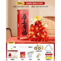 Chinese intangible cultural heritage horse year diy craft kit - complete gift box set for kids, girls, toys, kindergarten, new year's gift