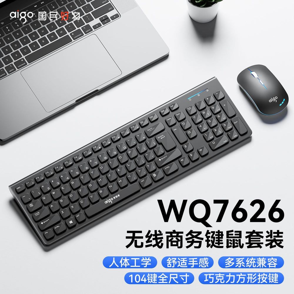 Patriot wq7626 wireless keyboard and mouse combo - 2.4g keyboard and mouse set for office, home, laptop, and desktop computers