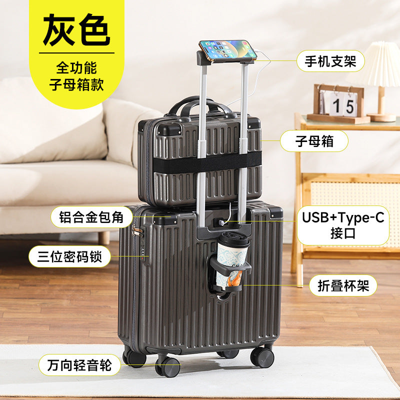 New multi-functional small and lightweight child and mother box universal wheel boarding case 18-inch password box strong and durable trolley case