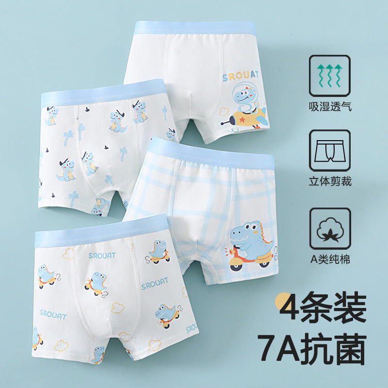Boys' underwear Children's Class A cotton boxer shorts Breathable and bacteriostatic medium and older boys' boxers do not clip pp