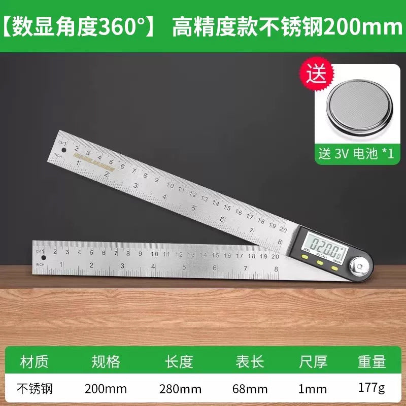 Baolian digital display protractor - high-precision measuring instrument, universal angle finder, 360-degree multifunctional measuring tool