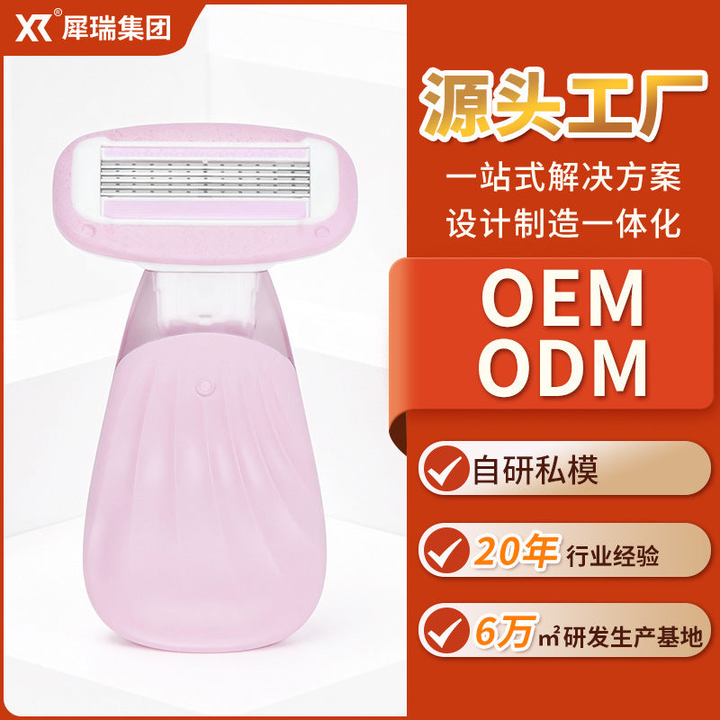 Rhino lady's anti-scratch underarm razor - personal grooming shaver - beauty tool - original factory wholesale