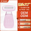 Rhino lady's anti-scratch underarm razor - personal grooming shaver - beauty tool - original factory wholesale