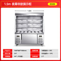 Feishima malatang display cabinet maocai chuanchuan store refrigerated preservation cabinet commercial equipment air curtain refrigerator ordering cabinet