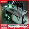 Electric adjustable height carbon fiber computer desk - desktop gaming desk - height adjustable office table